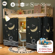 Bed Curtain Student Bunk Beds Bed Curtain Dormitory Mosquito Protection Single Blackout Shadin