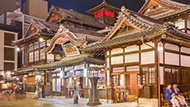 四國自由行-鳴門漩渦、道後溫泉、阿波舞祭