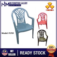 KM Furniture 3V Heavy Duty Plastic Arm Chair / Plastic Stakeable Arm Chair/ Office Chair / Restaurant Chair / Dining Chair/ Meeting Chair / Kerusi Plastik PJ701 (**2 units)