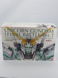 PG 獨角獸 高達（ 最終決戰版 ）綠色精神感應框架 模型 RX-0 Unicorn Gundam [ Final Battle Ver. ］
