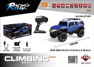 Jddd/fast Delivery】 Zp1005 HB/Zp1006/Zp1007 / Zp1008 / Zp1009 / Zp1010 Mobil Remote Control จำลอง4wd