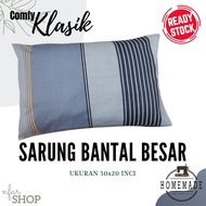Sarung Bantal Leyna Favourite Primeara Pillow Case Pure Cotton 30x20 Inch ABSTRACT