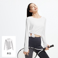 Ice Silk Yoga Top Breathable Yoga Clothes Loose Slit Yoga Blouse