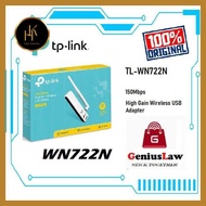 Tp-link TL-WN722N USB Wifi TPLINK/tp link (Wifi Receiver) helga_katharina adapter