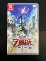 Nitendo Switch 薩爾達傳說 禦天之劍 HD