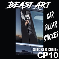Sticker Pillar Kereta / Car Pillar Sticker / Sticker Pintu Kereta / Sticker Car Door