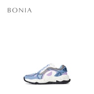 Bonia Light Blue Shapes Sneakers