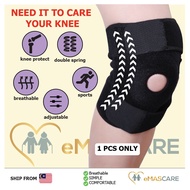 Knee Guard Pad Brace Patella Guard Lutut Protect Knee Pain Knee Support (Black)