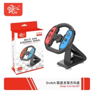 Switch Game Steering Wheel Small Handle Steering Wheel Bracket NS Game Handle Steering Wheel Bracket