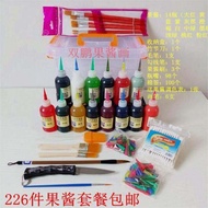 Jam Painting Tool Set Jam Painting Special Jam Hotel Chef Painting Plate Jam Tools Bright Colors