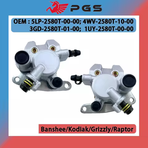 Front Brake Caliper Kit For Yamaha Grizzly 350 400 450 YFM450 Kodiak 400 450 Raptor 350 660 5LP-2580