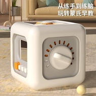 Montessori Busy Cube Montessori Busy Cube Montessori Busy Cube Montessori Busy Training Hexahedron B