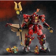 LEGO Ninjago 71846 The Fire Knight Mech