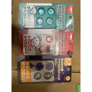 Analog iine switch cover and pro switch controller