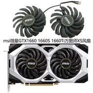 Msi msi GTX1660 1660S 1660Ti MSTi XS Cooling Fan PLD09210S12HH