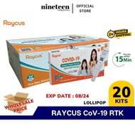 [WHOLESALE] RAYCUS Lollipop Saliva Antigen RTK - Covid-19 Home Self Test Kit (20's/Box)