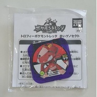 Pokemon Tretta Red Genesect Trophy Class Chip