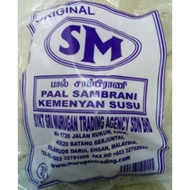 SM paal sambirani/ kemenyan susu 300gm