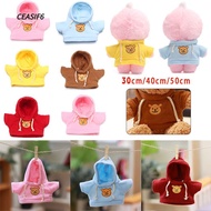 CEASIF6 30/40/50cm Plush Toy Clothes Home Decoration Doll Supplies Animal Dolls Yellow Duck Overalls