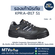 Safety Shoes KPR:A-017 S1 Black