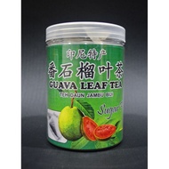 Guava Leaves Tea