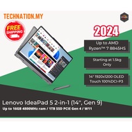 [2024] Lenovo Ideapad 5 2-in-1 14 Gen 9 (Up to Ryzen7-8845HS/OLED/2-in-1)