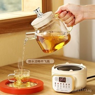 （In stock）多功能玻璃养生壶家用全自动煮茶器办公室小型煮茶壶热水壶迷你型