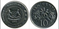 新加坡 🇸🇬1993年 10分SINGAPORE硬幣 收藏品
