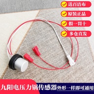 Joyoung IH Rice Cooker Accessories Center Temperature Control Sensor JYF-I30FS07/I40FS07/I50FS07