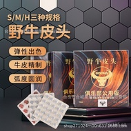 Wild Bovine Accessories Leather Head Supplies10MM Black Eight Gun Head Small Head10Snooker Cue Large