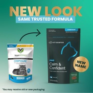 Vetriscience Lysine miễn dịch sức khỏe nhai 250 mg Lysine cộng với bổ sung miễn dịch cho mèo và mèo