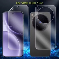 Hydrogel Vivo X200 / X200 Pro / X200 Pro Mini / X200 Ultra / X300 / X300 Pro Premium Full CoverScree