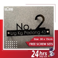 3D Laser Cut Plexiglass House Number Plate / Nombor Rumah