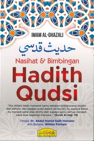 Nasihat & Bimbingan Hadith Qudsi - Kitab Kuning