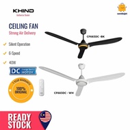 Khind Kipas Siling 60" BLDC Ceiling Fan White CF683DC (White/Black)