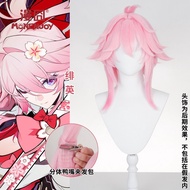 [READY JKT] Monenjoy - Evanescia Wig - Honkai Star Rail HSR Evanescia Cosplay Wig - Short pink bun w