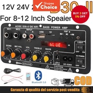 D30 D10 amplifier 12V24V high power amplifier with bluetooth with digital display car audio