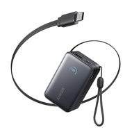 Anker Nano 10K 45W 自帶伸縮線行動電源 A1638