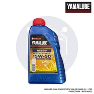 YAMALUBE RS500 SEMI SYNTHETIC 15W-50 ENGINE OIL 1 LITRE ENGINE OIL 135LC Y15ZR Y16ZR R15 MT15 90793-