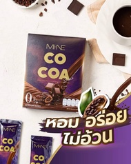 ไมเน่โกโก้ Mine Cocoa โกโก้จ่อย   โกโก้สำหรับคนชอบทานจุกจิก ทานทั้งวัน ต้องลอง Mi-NE COCOA