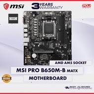 MSI PRO B650M-B MATX AM5 MOTHERBOARD (3 Years Warranty)