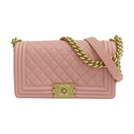 粉紅色 荔枝紋牛皮  Boy25cm 金扣 鍊帶 肩背包【CHANEL 香奈兒】 A67086