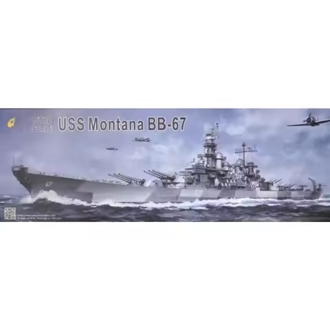 Very Fire VF700901 1/700 U.S.Navy Batteleship Montana (BB-67) Ship Model Kit Regular version