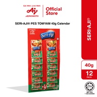 SERI-AJI® TOMYAM PASTE 40G Calendar