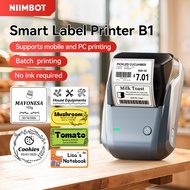 NIIMBOT B1/B1Pro Label Printer Bluetooth Portable Printer Label Maker Name Sticker Printer, For Pric