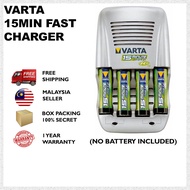 [CLEARANCE] Varta 15 minutes Charge & Go AA Battery Charger Suitable For Camera Flash Light Event Sh