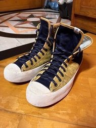 Visvim Skagway Hi Vintage