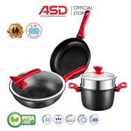 ASD Maifan Stone Die Cast Cookware Set (3 Pcs) HPDCMS3-Set