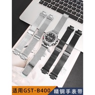 Suitable for Casio GSHOCK Steel Heart GST-B400 Series Dedicated Stainless Steel Bracelet Milan Mesh 