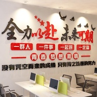 Company Corporate Office Office Meeting Room 3d Stereo Asia8